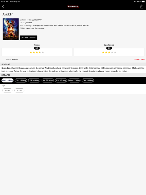 Screenshot #6 pour Cahors Cinémas