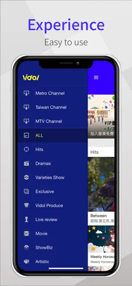 Game screenshot Vidol-The Best Chinese Series hack