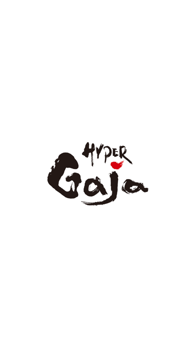 Screenshot #1 pour HYPER Gaja（ハイパーガヤ）