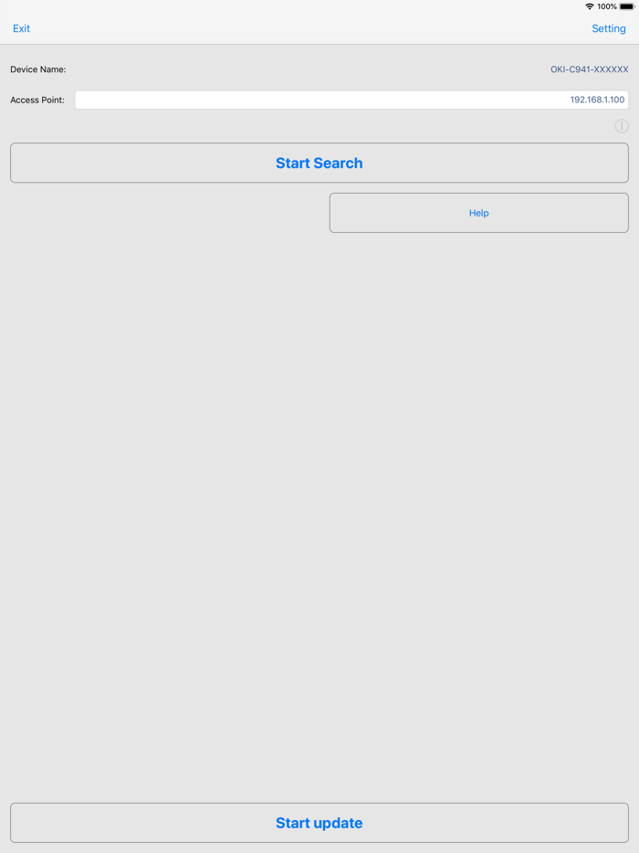 Firmware Update Tool