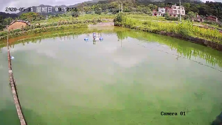 英塘物联 screenshot-6