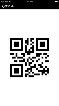 Barcode Generator CVS screenshot 3