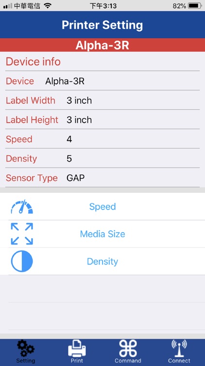 TSC Mobile Utility