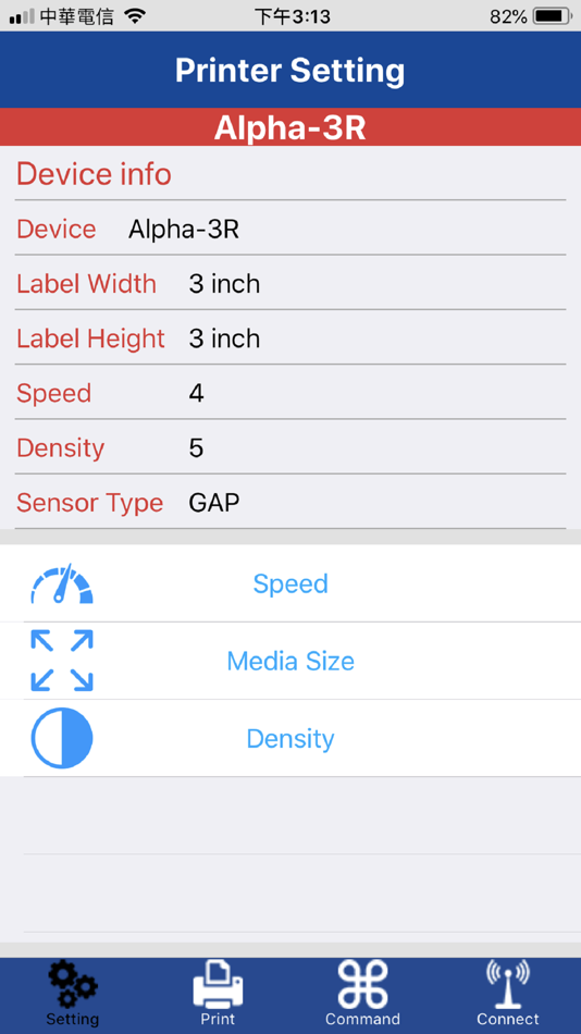 #3. TSC Mobile Utility (iOS) 由: TSC Auto ID Technology Co., Ltd.