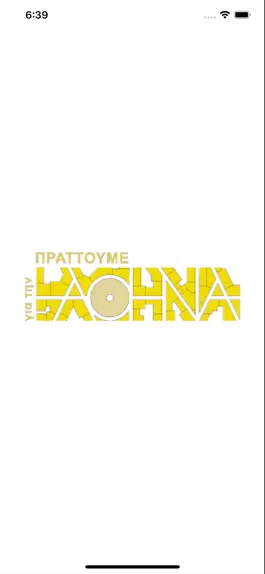 Game screenshot Monumenta mod apk