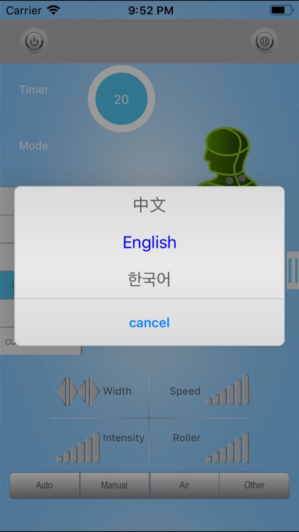 Medical Breakthrough X screenshot-3