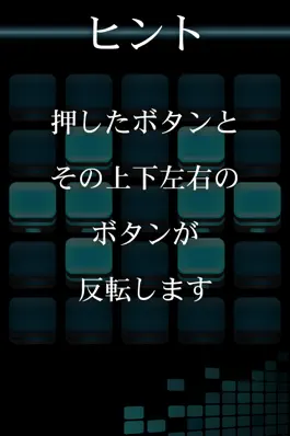 Game screenshot 25BIT apk