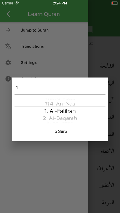 Learn Quran (App) Screenshot 4 - AppWisp.com Learn Quran (App) Screenshot 4 - AppWisp.com