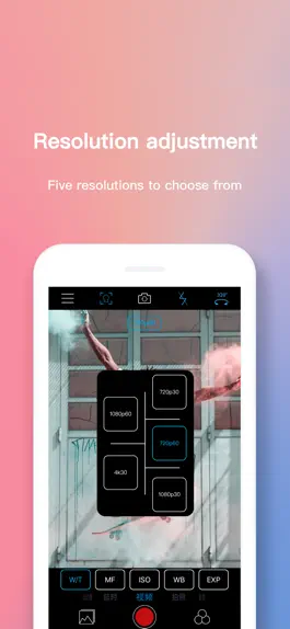 Game screenshot Vicool hack