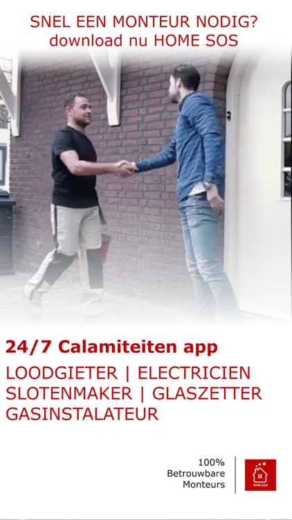 Home SOS - fast a mechanic