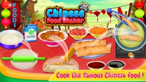 Chinese Street Food screenshot