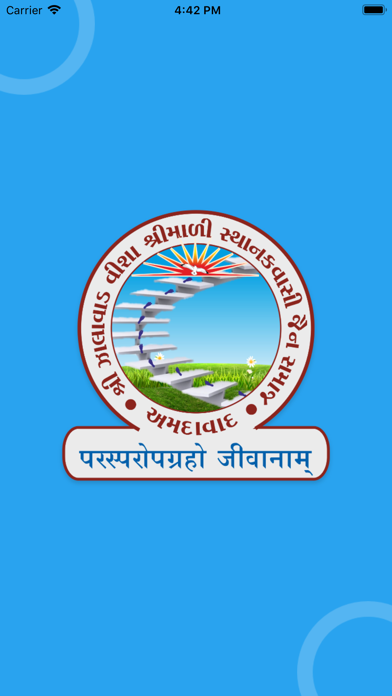 Screenshot #1 pour SZVS Jain Samaj