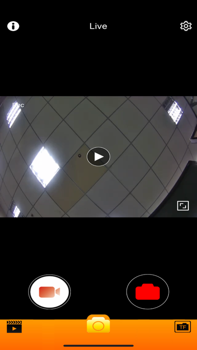 Screenshot #1 pour BaseCamera