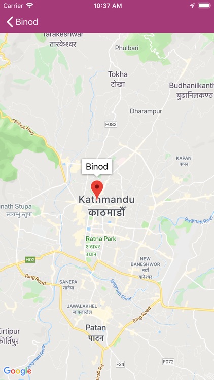 Samanantar screenshot-4