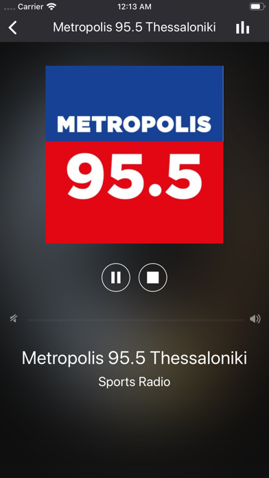 Screenshot #3 pour Hellenic Radio