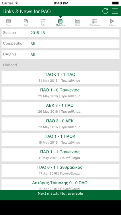 Links & News for PAO