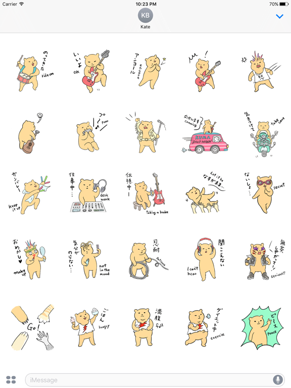 毎日くまステッカー3 ロックバージョン iPad screenshot 1 - Stickers app
