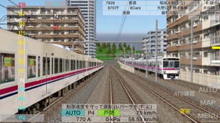 Train Drive ATS 2のおすすめ画像2