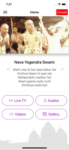 Game screenshot Nava Yogendra Swami hack