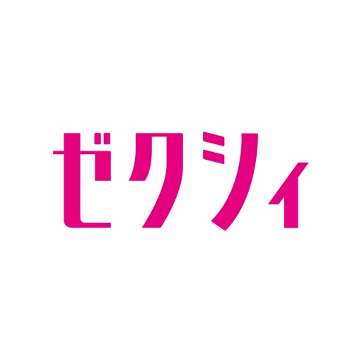 ゼクシィ ‐ 結婚式 準備アプリ