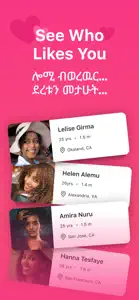 Kum Neger - Habesha Dating screenshot #7 for iPhone