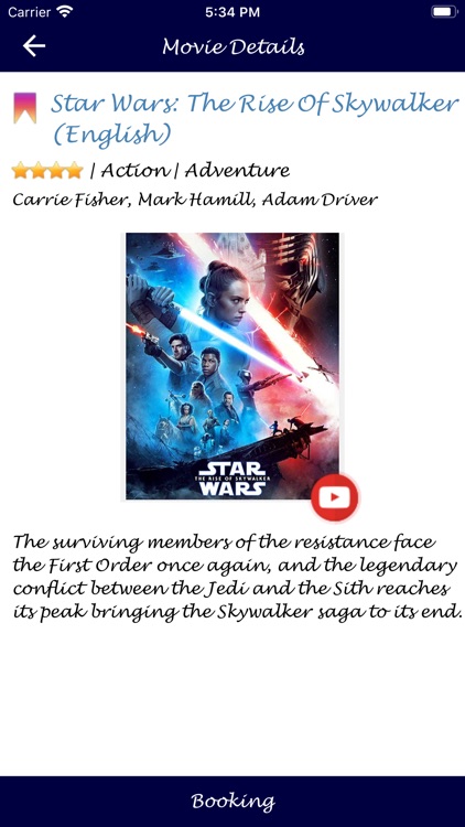 Rajhans screenshot-3