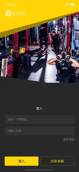 Game screenshot 聚廠樂活運動館 mod apk