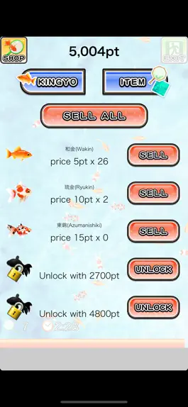 Game screenshot Shin Goldfish Scooping hack