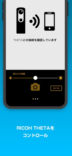 360 Shutter(圖2)-速報App