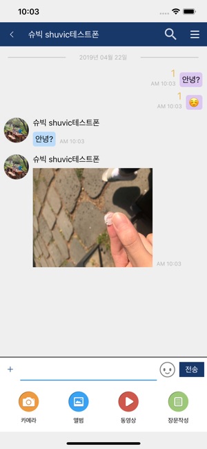 OK알리미톡(圖2)-速報App