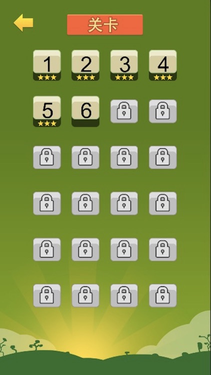 趣味数学-超级烧脑数学逻辑