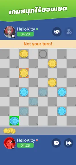 Game screenshot หมากฮอสไทย apk