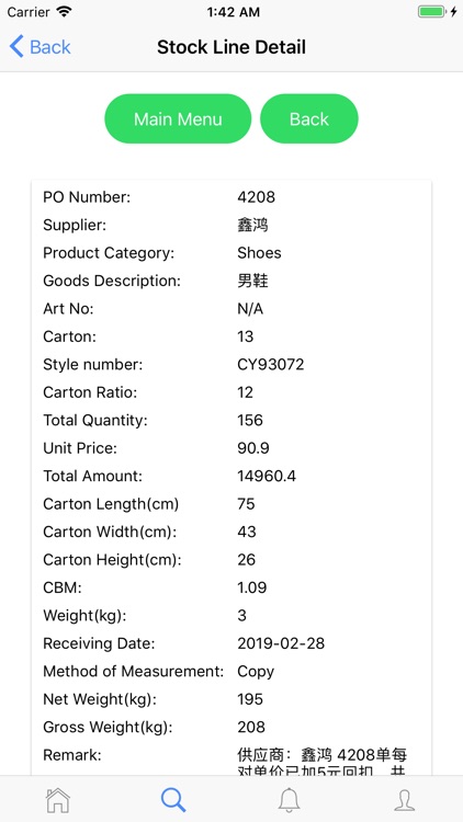 UNE Logistics screenshot-6