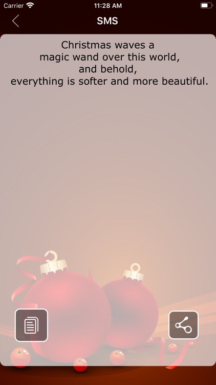 Christmas SMS Sender