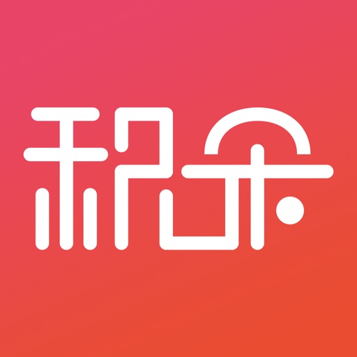 积朵-购物领券省时省心