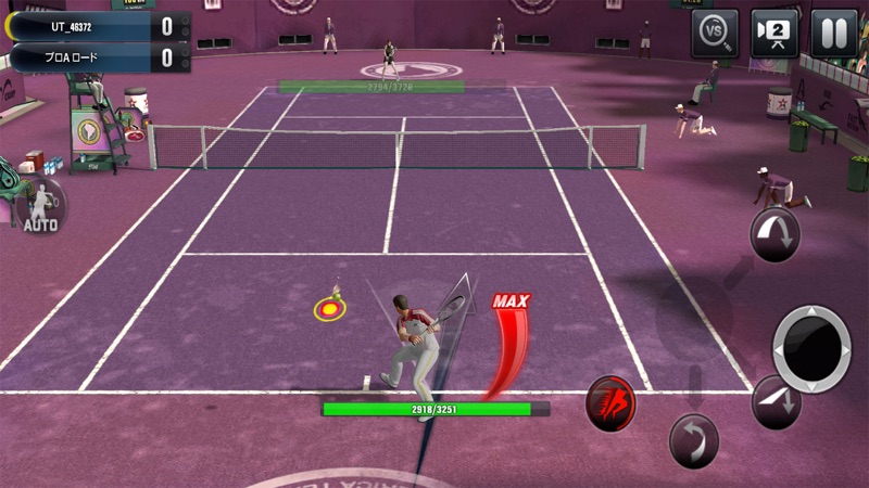 Ultimate Tennis - アルティメットテニス screenshot 5