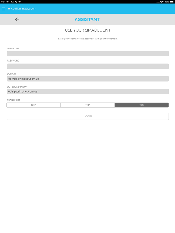 Screenshot #4 pour PrimoDoor