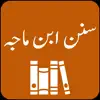 Sunan Ibn Majah - Urdu and Eng delete, cancel