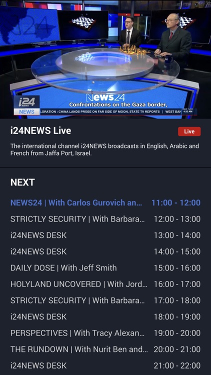 i24NEWS