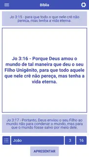 holyrics айфон картинки 1