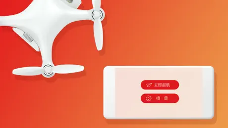 云查勘