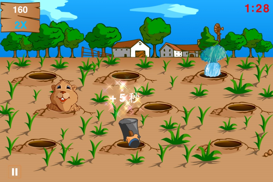 Hit Mouse - classic play screenshot 4