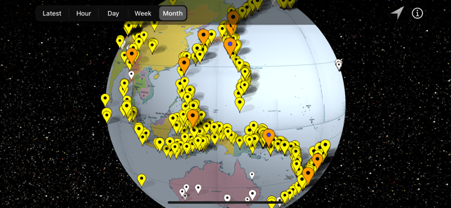 ‎Tremor Tracker Screenshot