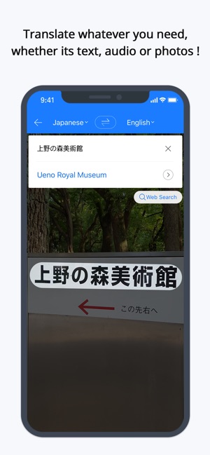 Naver Papago Translate(圖2)-速報App