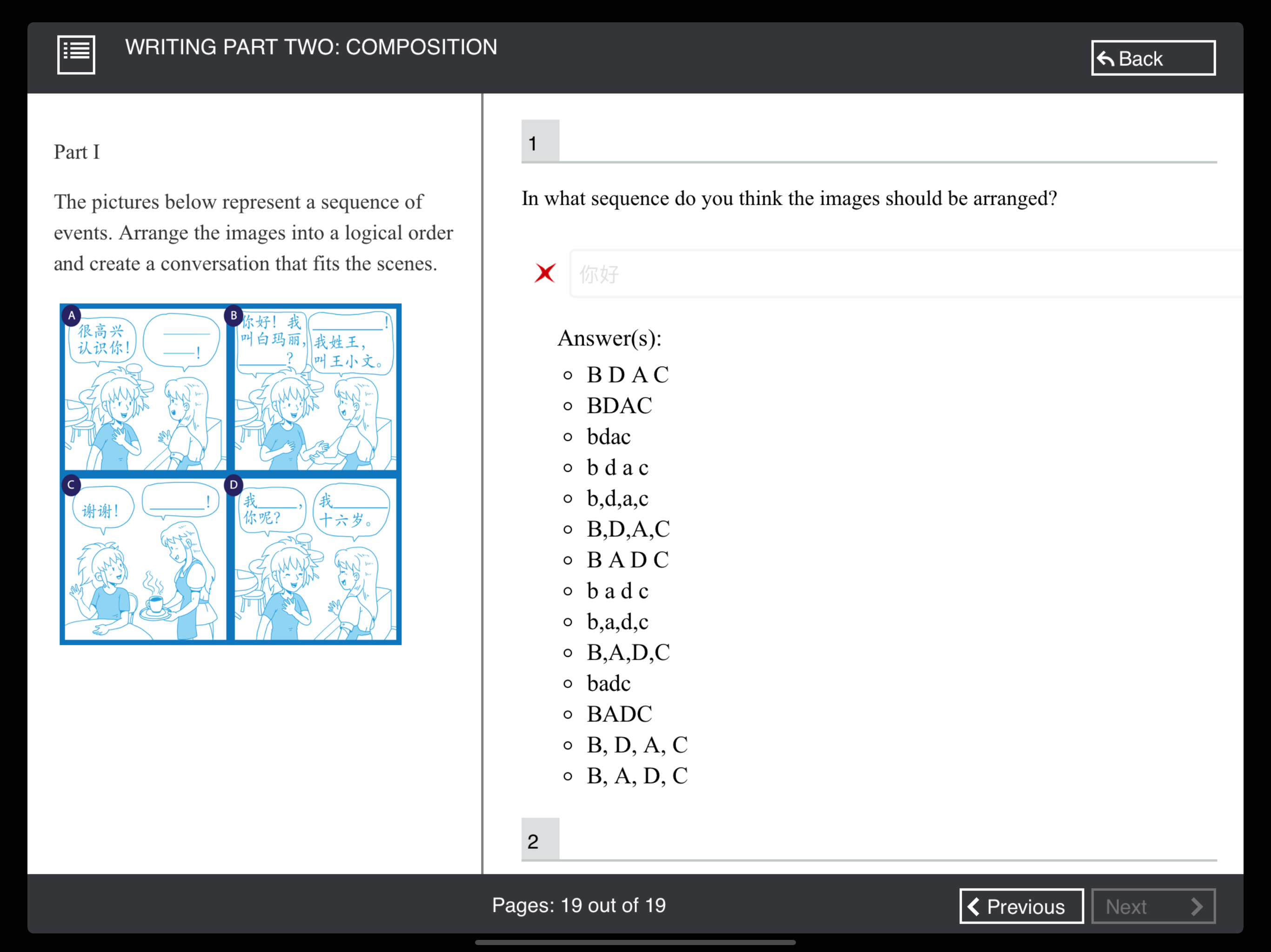 Discovering Chinese Pro Exams screenshot 3