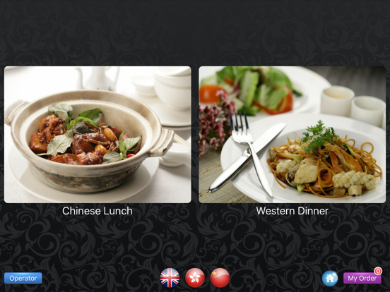 Screenshot #4 pour GourmateMenu for iPad