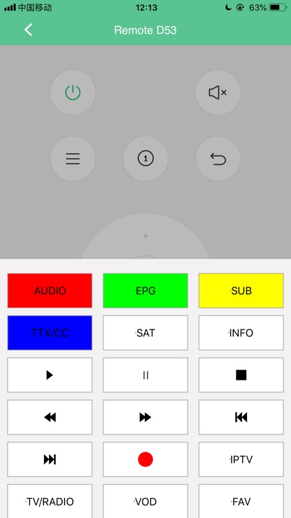 eSmartRCU screenshot-3