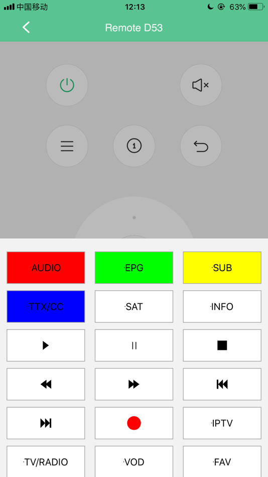 #4. eSmartRCU (iOS) 由: Shenzhen Elink Smart Co., Ltd.