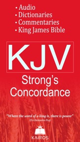 Bible KJV Strong's Concordance screenshot