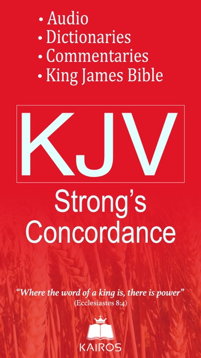Bible KJV Strong's Concordance Screenshot